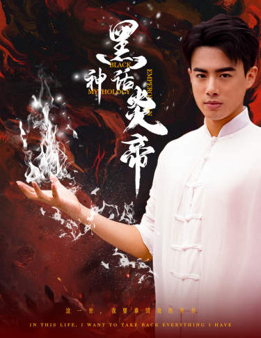 宅男怎么挣钱的视频教程