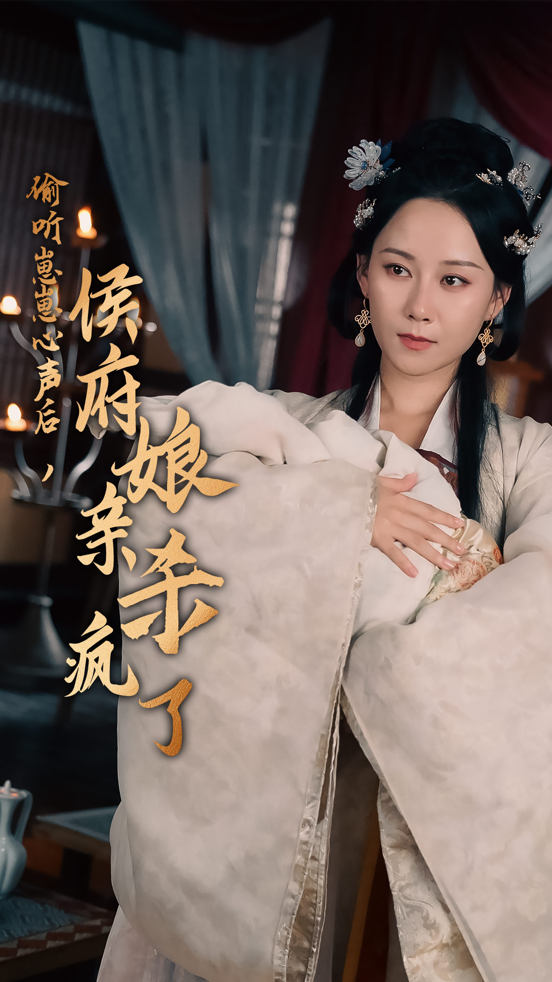 日韩精品软件下载