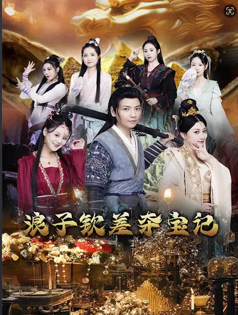 小孩的天堂AV在线