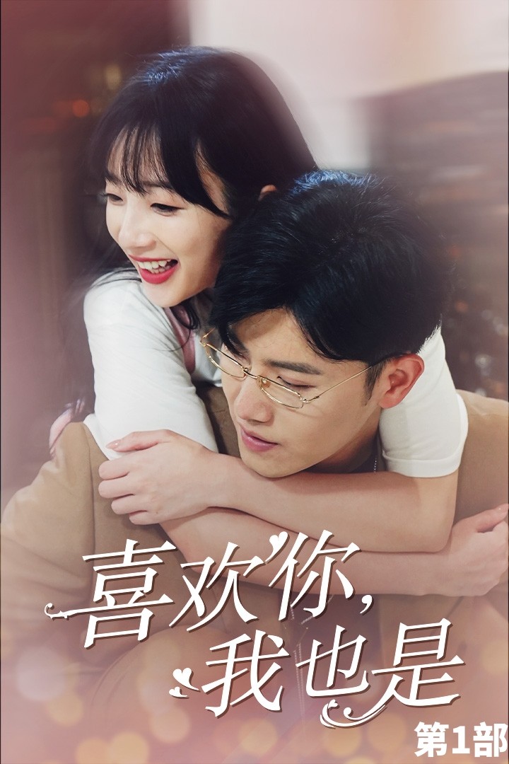 查小数午夜福利视频