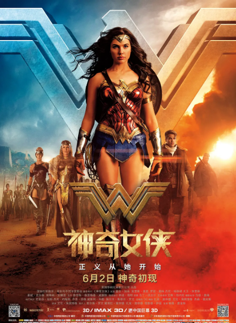 蜜柚va在線人妻無(wú)碼