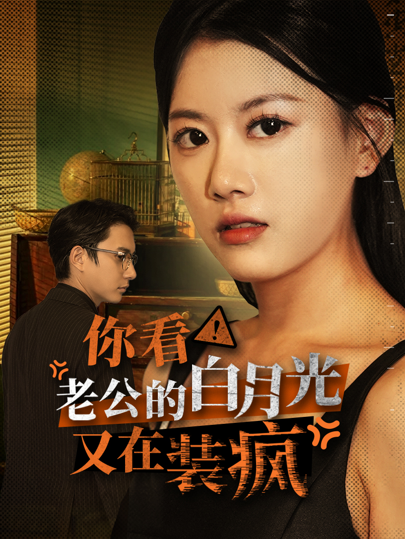 火爆福利合集导航大全