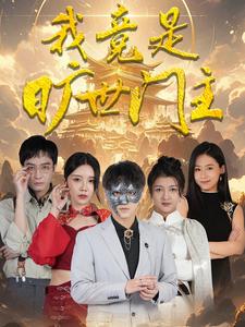 美人岛福利在线