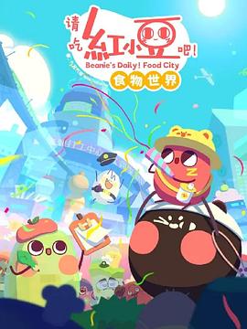 國產(chǎn)演繹福利不卡視頻