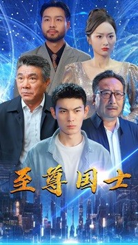 无码经典电影