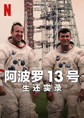 午夜男人必备在线