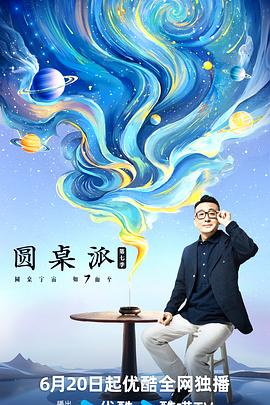 91凹凸視頻網址