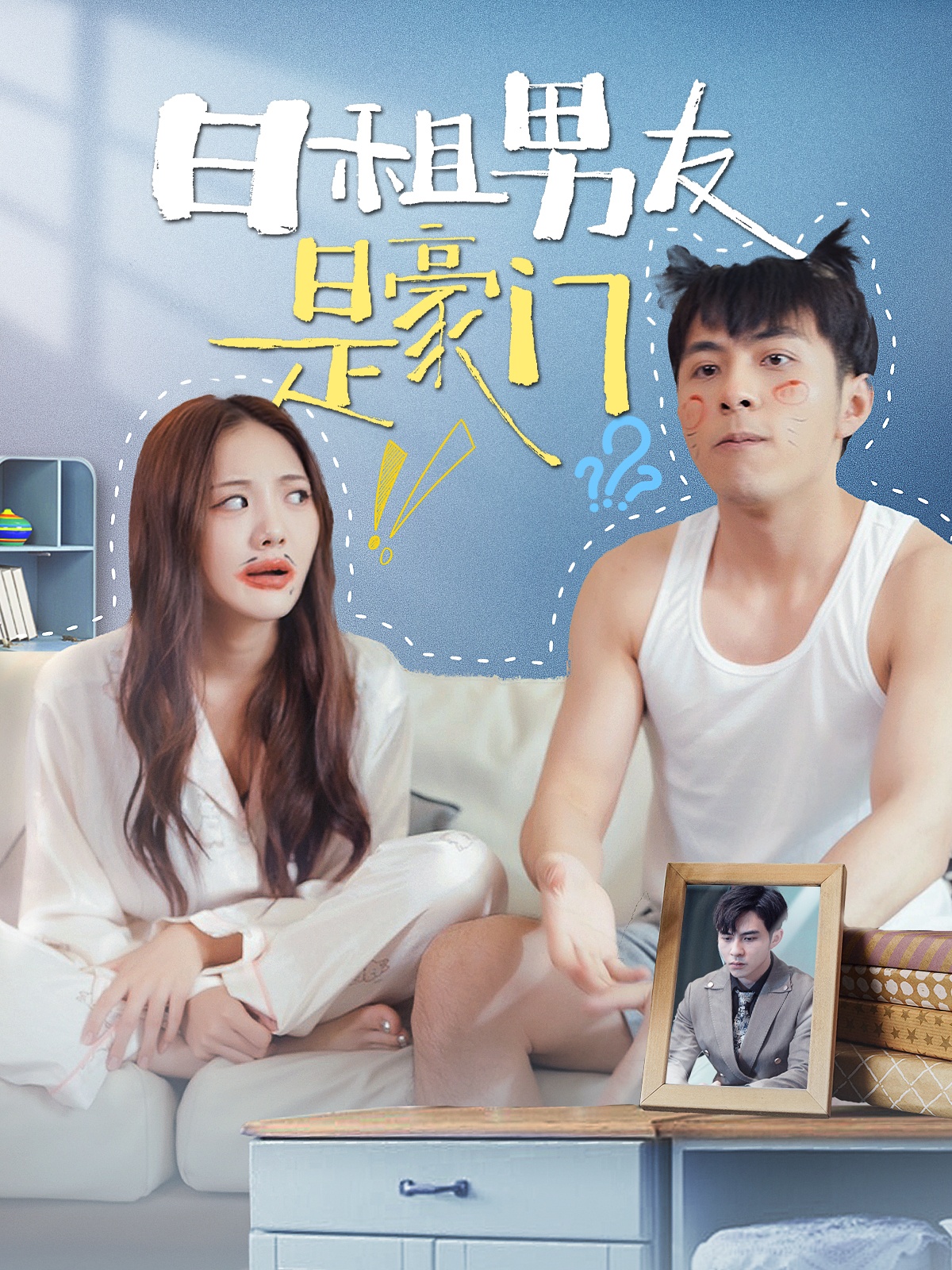 人妻系列第56页小说