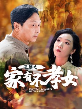 无码vr片