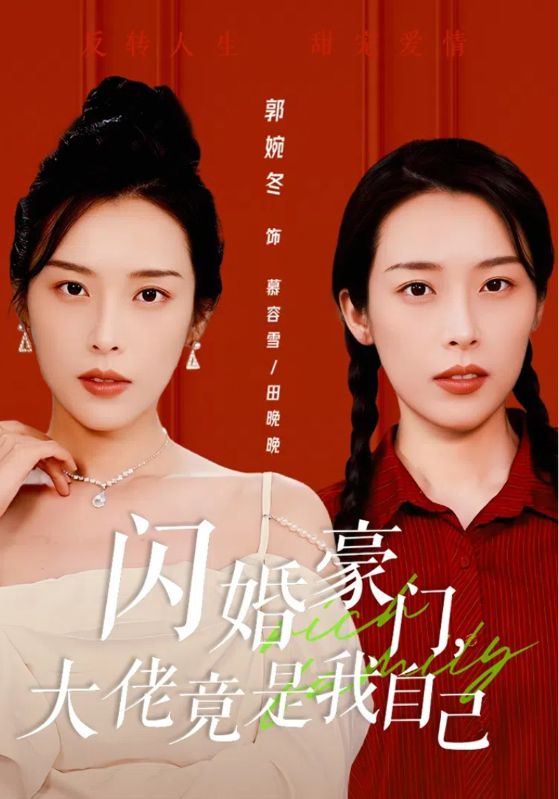 完整版有福利視頻在線