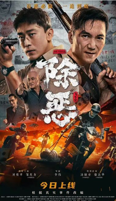 波多在線播放亞洲