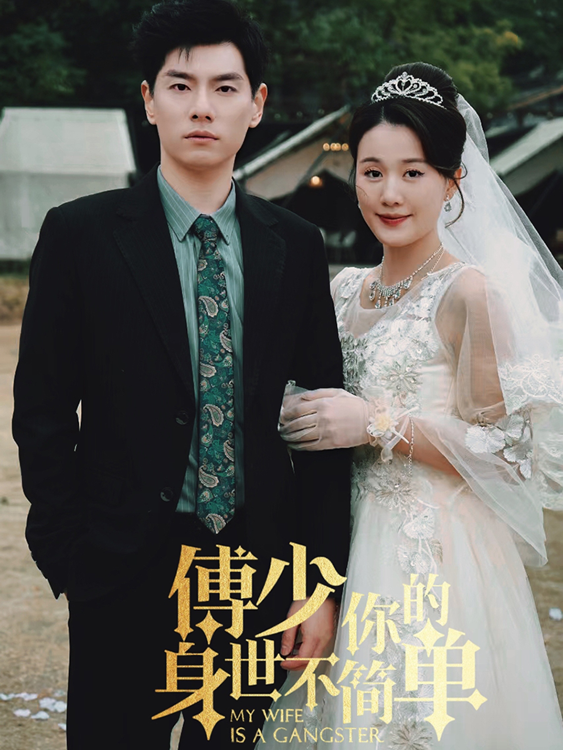 kaydenkross无码迅雷