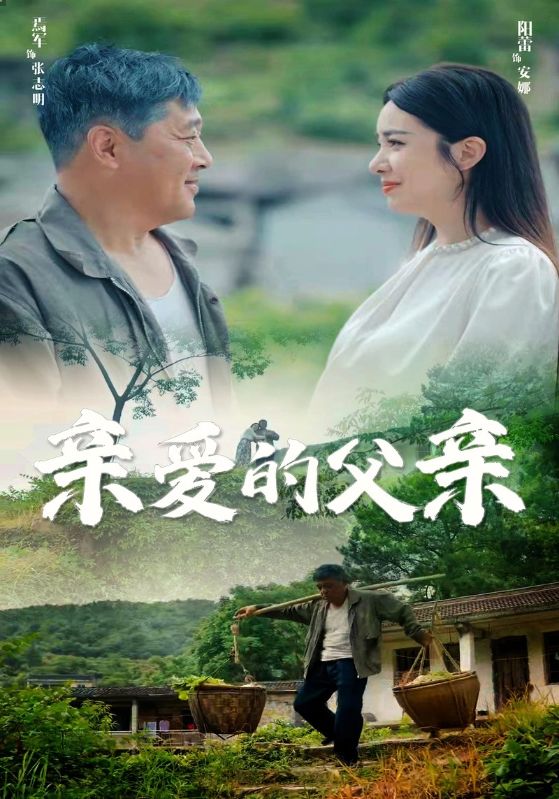 精品女人妖在线观看
