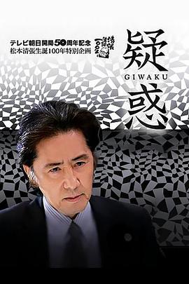 东航嗑药群p学猫叫