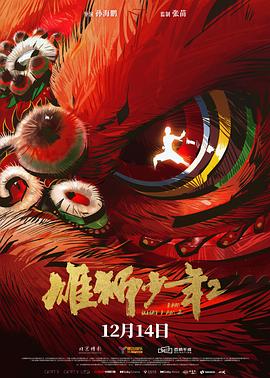栗子手工精品視頻在線觀看