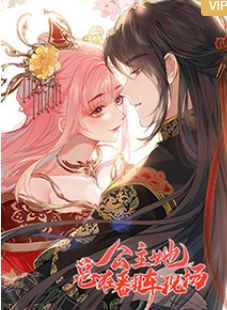 亞洲臺(tái)灣佬中文版