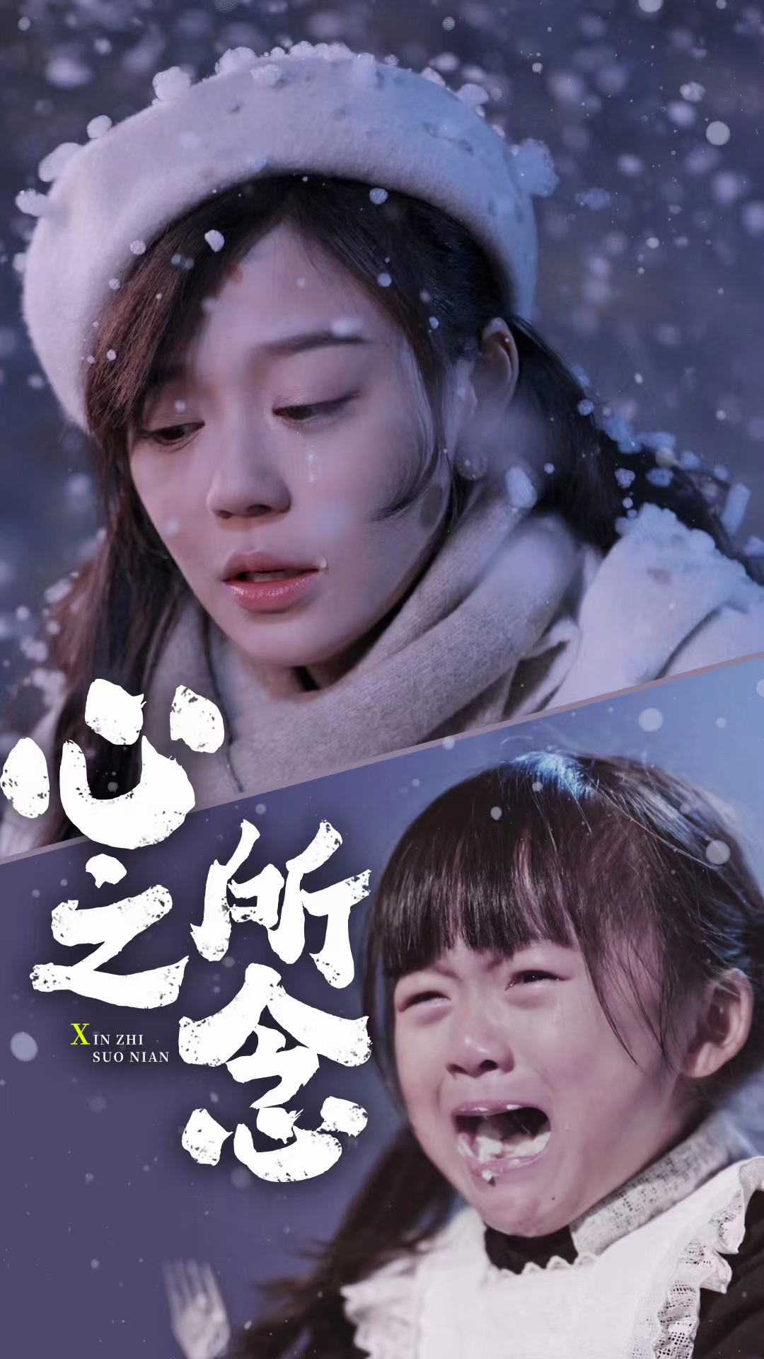 樊薪朵无码