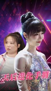 佛山艳照无码