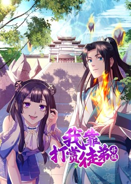 日韓劇激燃短片在線觀看