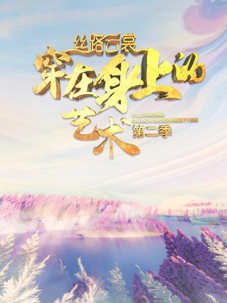 亚洲精品无码av海量
