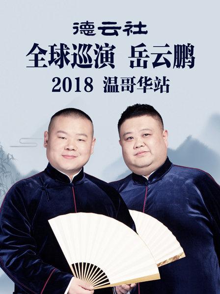 超清在线福利小视频