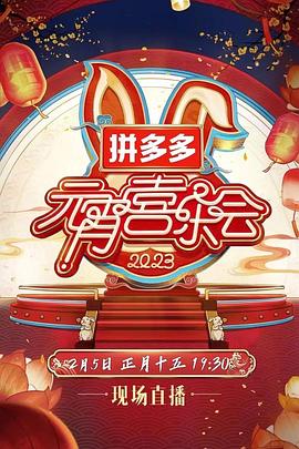 擬人化av我的手機
