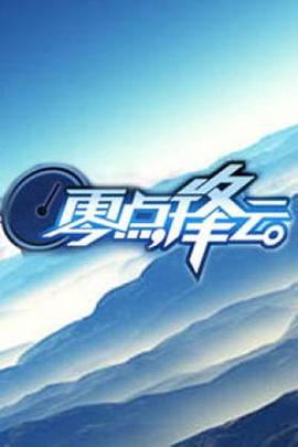 內衣在線圖片欣賞歐美