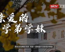狗仔街拍歐美在線觀看網站
