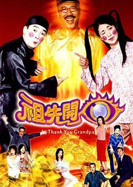 午夜無碼櫻桃視頻