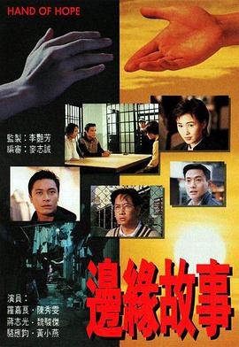 精品欧洲在线无码AV