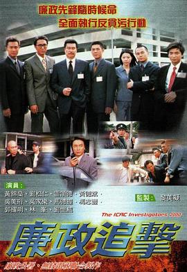 午夜福利黃網毛片視頻