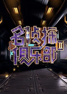 亞洲色一區二區在線觀看