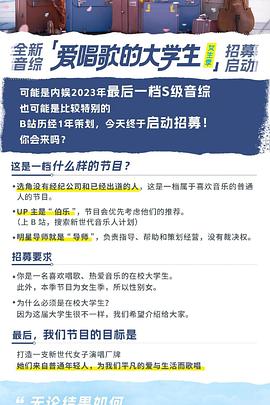 年代秀歐美帥哥視頻在線觀看