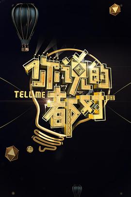 a三級午夜免費影院