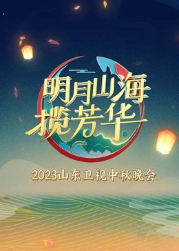 日韓瑜伽男教練