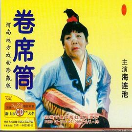 亞洲熱女視頻在線