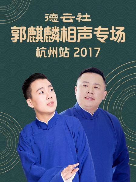 國(guó)產(chǎn)綜合自慰視頻