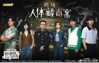 如何鑒別宅男的性別視頻