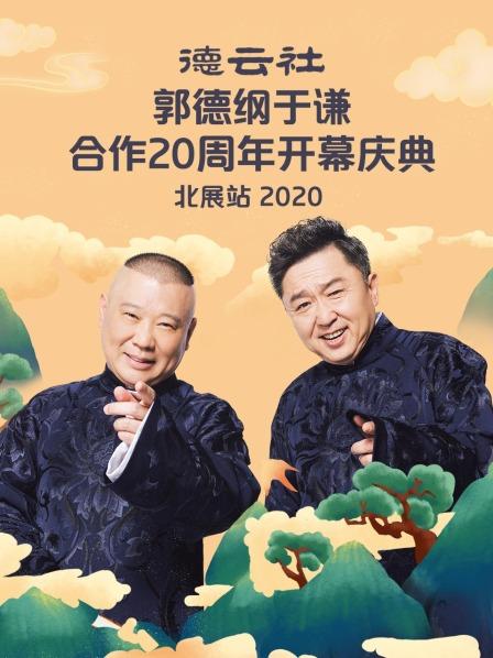 日韩系裙裤