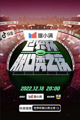 凹凸視頻20網站