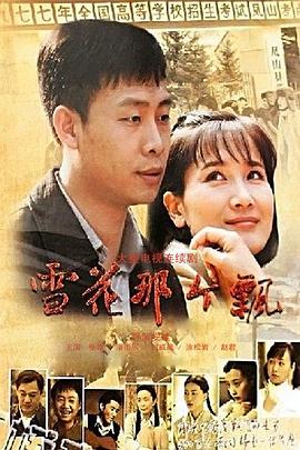 日韓國(guó)產(chǎn)果凍