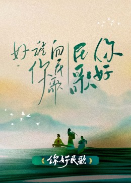 大香蕉大姐姐小妹妹