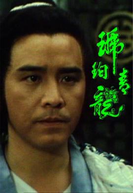 歐美掌交在線播放