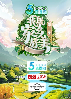 亚洲图片国内精品