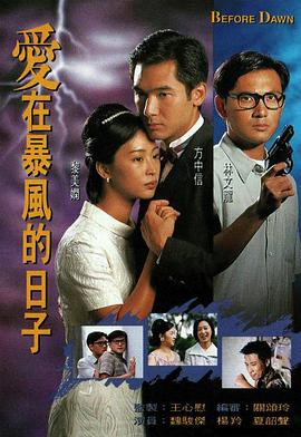 歐美AAAAA在線(xiàn)視頻