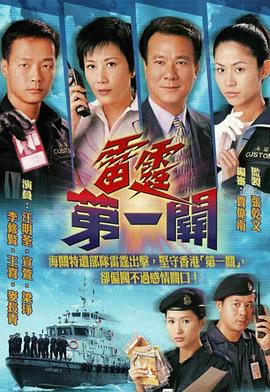 欧美逃婚绝美片段在线观看