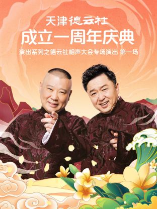 吞精無碼圖
