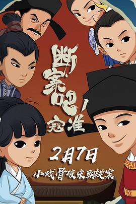 官能集合日韩