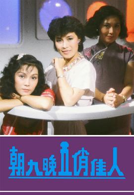 福利直播視頻資源