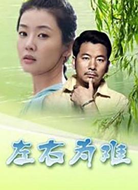 在线的不卡毛片1080P